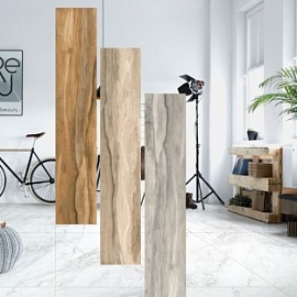 Плитка Avellano