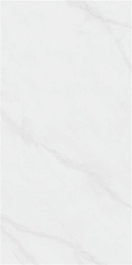 Cedar White Pulido Rect. 120 280 