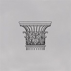 STG/D502/17007 Декор Авеллино  15х15