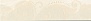 Capri Royal Onix Listello Cammeo Beige 6.9 30.5