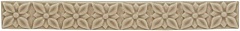 ADST4021 Adex Studio Relieve Ponciana Sands 2.5 19.8