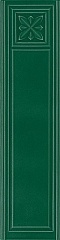Medici Bottle Craquele 20 80