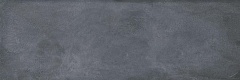 Cromat One Navy Rec-Bis 40 120