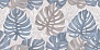 ROMA NATURA BLUE 31.5 63