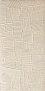 Paper Clay Sabbia 60 120