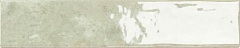 San Remo Agate 5 25