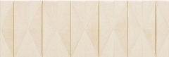 44540 Charme 3D Decor Mix Light/Segesta 25 75