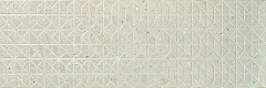 Ama Tiles Shape Avorio 40 120