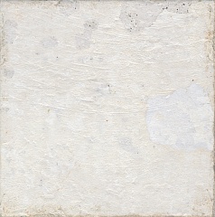 Плитка Aged White 20х20 (Испания) Aged White 20х20