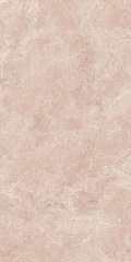 Плитка SG570300R Парнас беж обрезной 160х80 (Россия) SG570300R Парнас беж обрезной 160х80