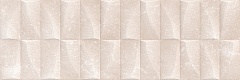 Ardulin Concept Sand Matt 30 90