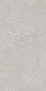 Stone Egypt Gris Decor 60 120