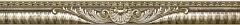 Dreire Bone Cenefa Central 9 85