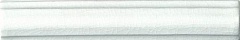 ADNT5010 BARRA RELIEVE MANUAL SNOW 2.5 15
