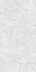 Aracruz Blanco 60 120