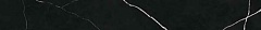 Base Markina Nero C-1 14.5 120