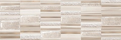 Cromat One Decor Moonlight Taupe 40 120