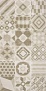 Impressione Maiolica 60 120