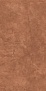 Aromas Chili mat. 60 120