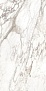Luce Grey Lusso Ret. 60 120
