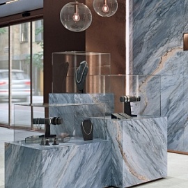 Плитка Palisandro