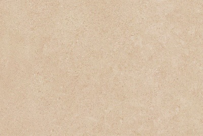 Российская плитка Kerama Marazzi Золотой пляж 8263 | Золотой пляж темный беж 20 30