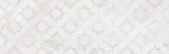 Blake-R Gris 32 99