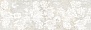 Augustus Lacer Mix Pearl Rect. 30 90