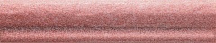 Livorno Moldura Red 5 20