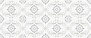 ArtiCer Jadore Deluxe Blanc 25 60