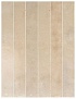 Verticale Home 5 40