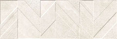 Lune Concept Beige 30 90
