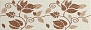STONE FLOWER BEIGE 20 60