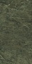 SG593402R Риальто Нобиле зелёный тёмный лаппатированный обрезной Малино 119,5 238,5