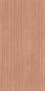 Pigmenta Gea Line Nat. Ret. 60 120
