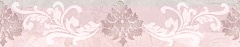 DELICATO PERLA 6.2 31.5