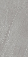 Florence Gris Molten 60 120