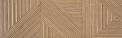 Tangram Walnut 31.6 100