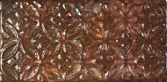 Zurbaran Cobre 11.2 22.4