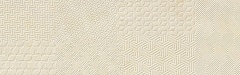 Materia Textile Ivory 25 80