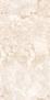 GS Flemingo Ivory 60 120
