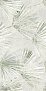 Blomex Decor Green Mist Glossy 60 120