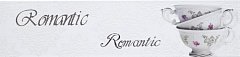 Decor Veronika Romantique Blanco 10 40