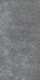 Zenia Gris 60 120