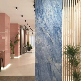 Плитка Porcesshine