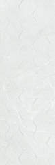 Ceramika Konskie Braga White Hexagon Rett. 25 75