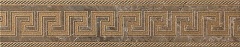 240207 Versace Marble Fascia Greca Marrone Lev 58.5х11.5