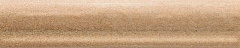 Livorno Moldura Ocre 5 20