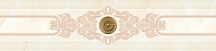 Плитка 602 Marbelia (центр) 30х7 (Иран) 602 Marbelia (центр) 30х7