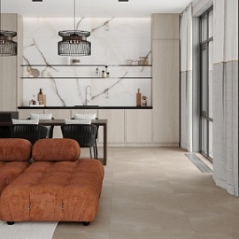 Плитка Astilio Beige